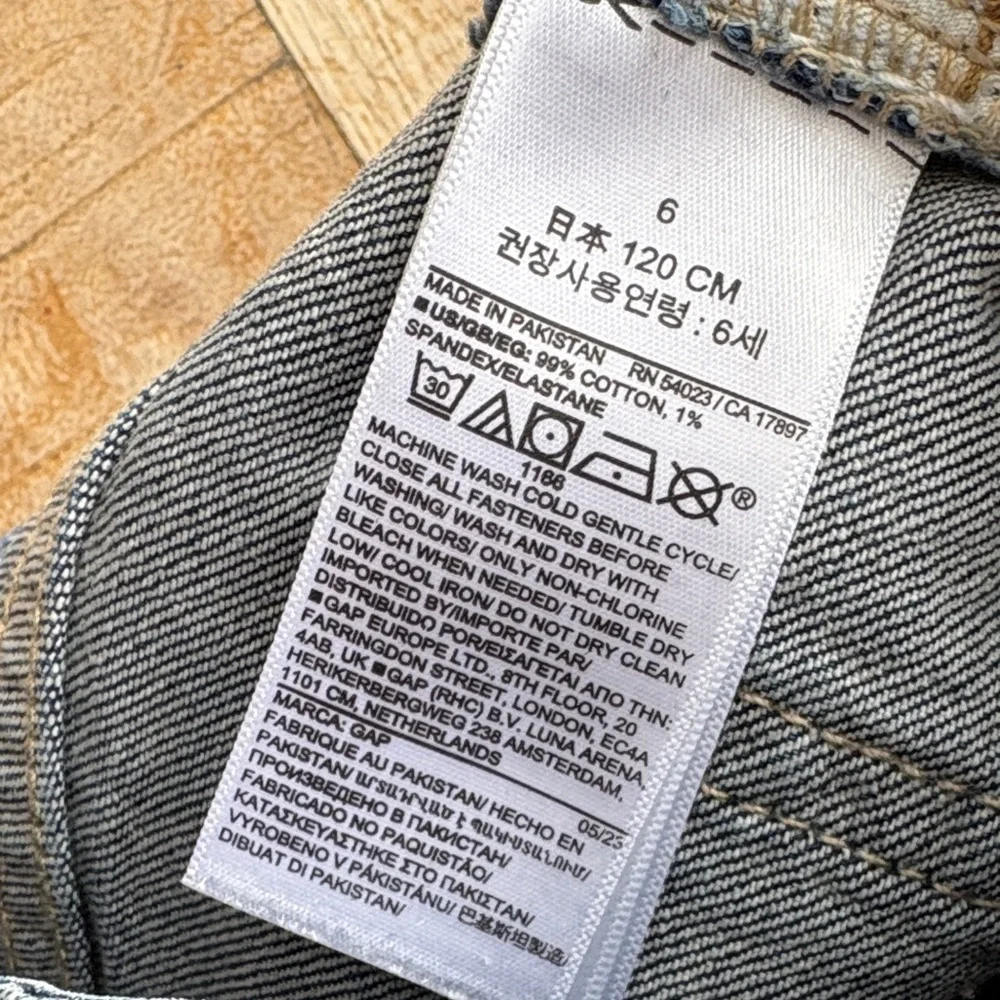 GAP euc stylish